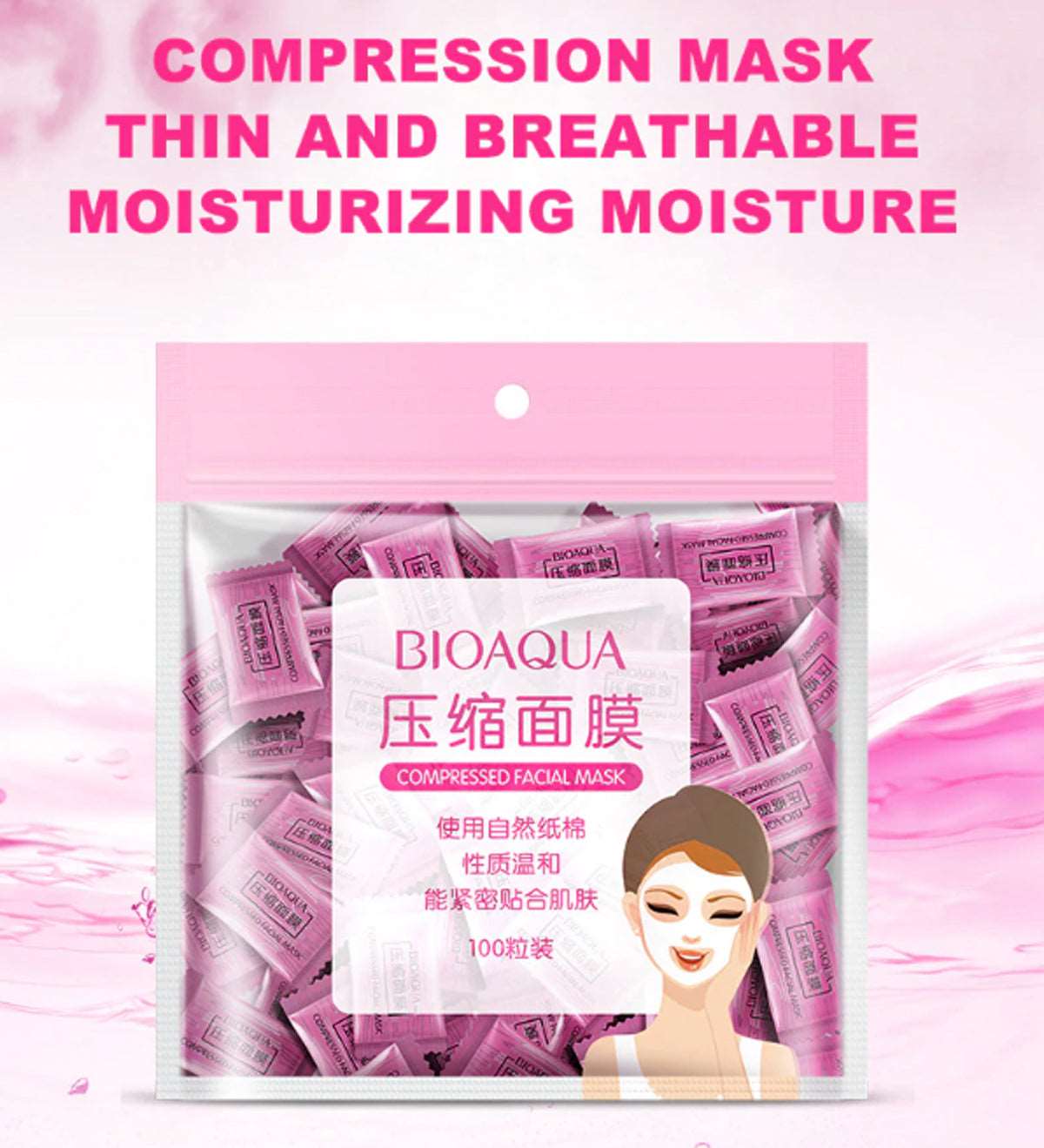bioaqua-compressed-facial-mask-25pcs