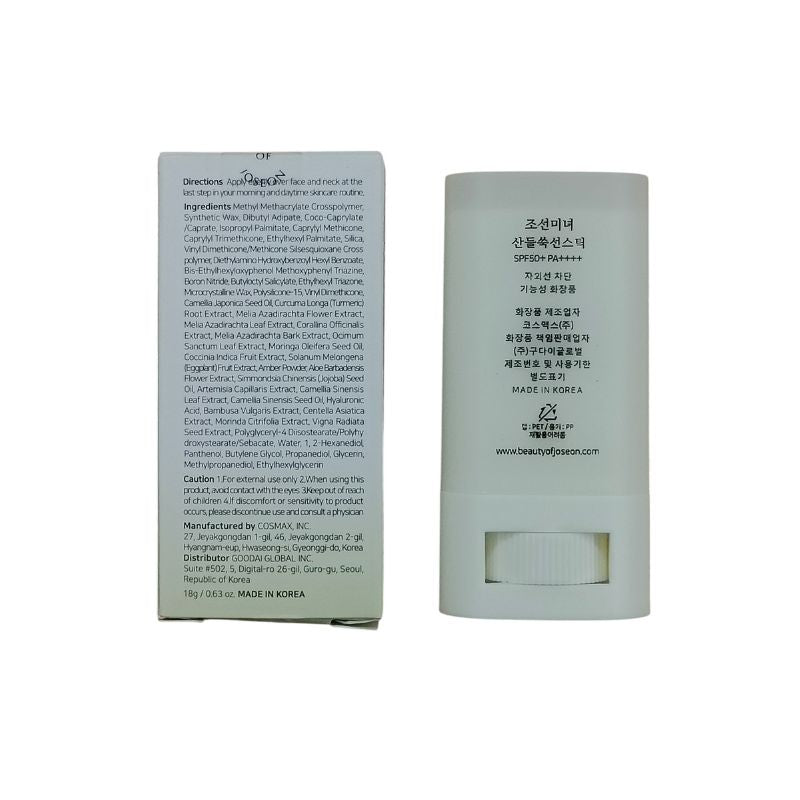 Beauty Of Joseon Matte Sun Stick (Mugwort + Camelia) SPF 50+ PA++++