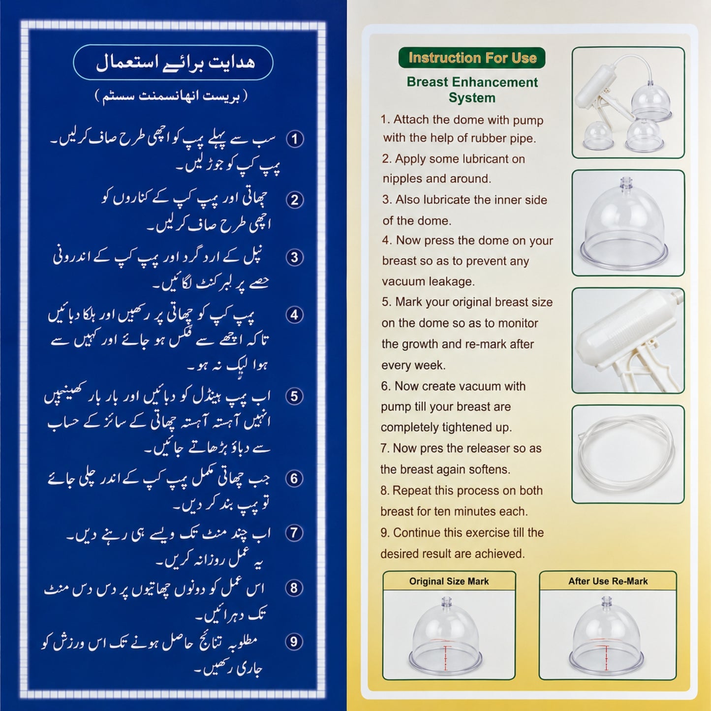 Breast Enlargement Pump with 3 Vacuum Cups - Professional System