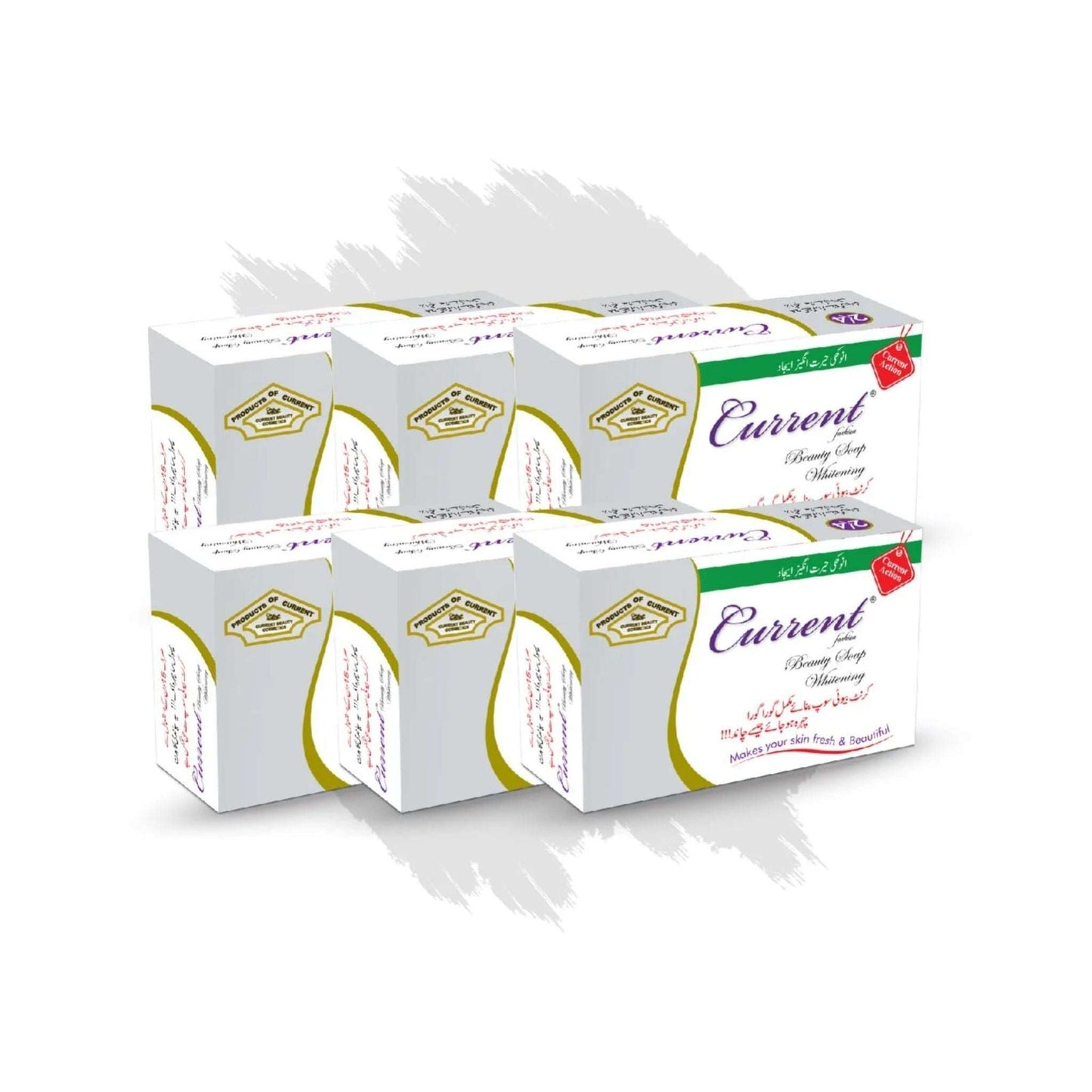 Current Beauty Whitening Soap - Pack of 6 Bars