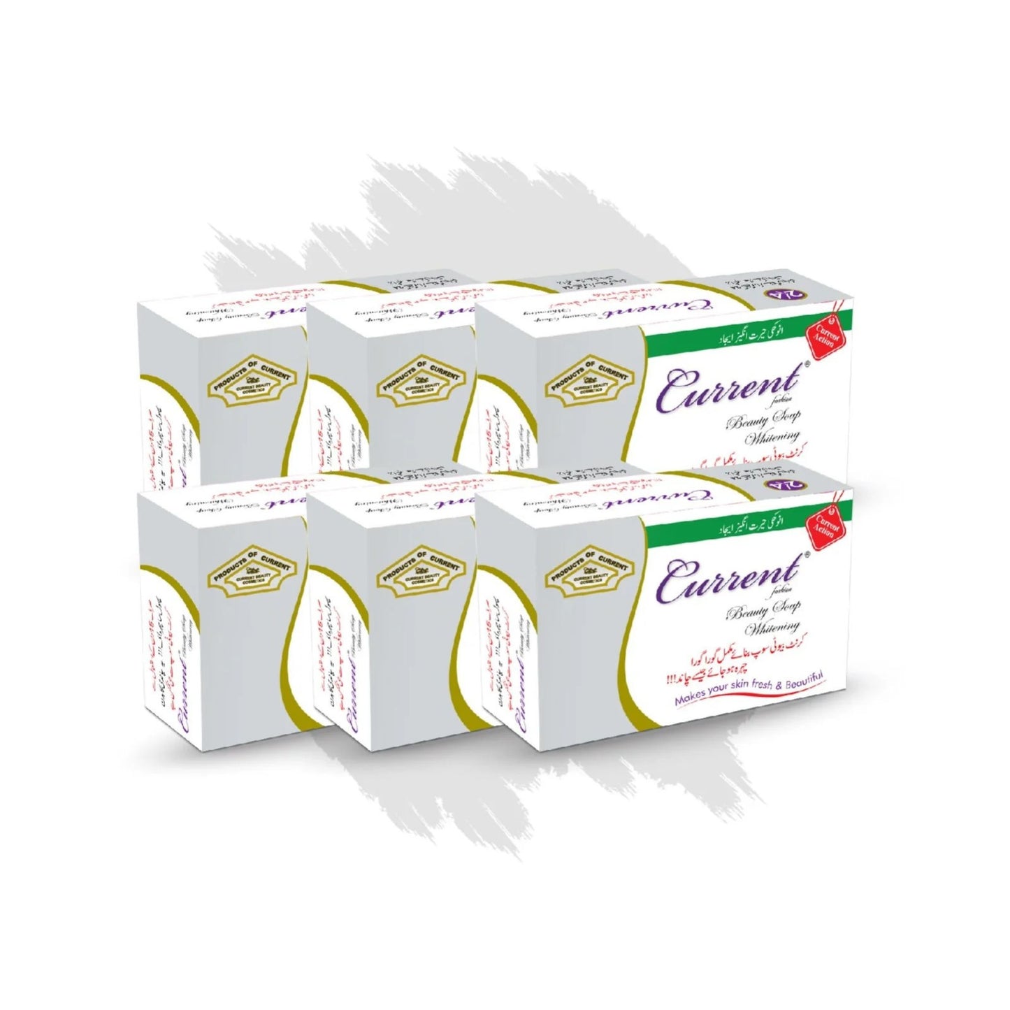 Current Beauty Whitening Soap - Pack of 6 Bars