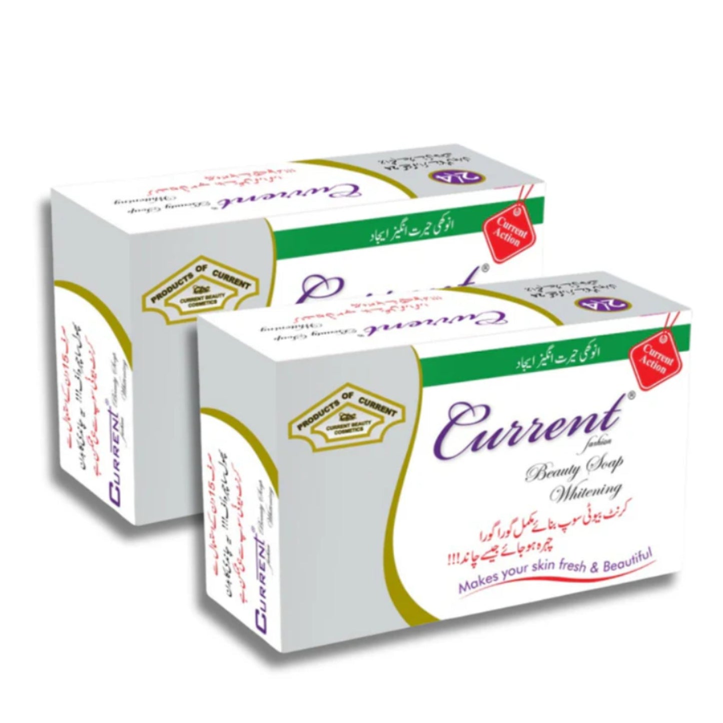Current Whitening Beauty Soap Pack of 2 - Daily Face & Body Care