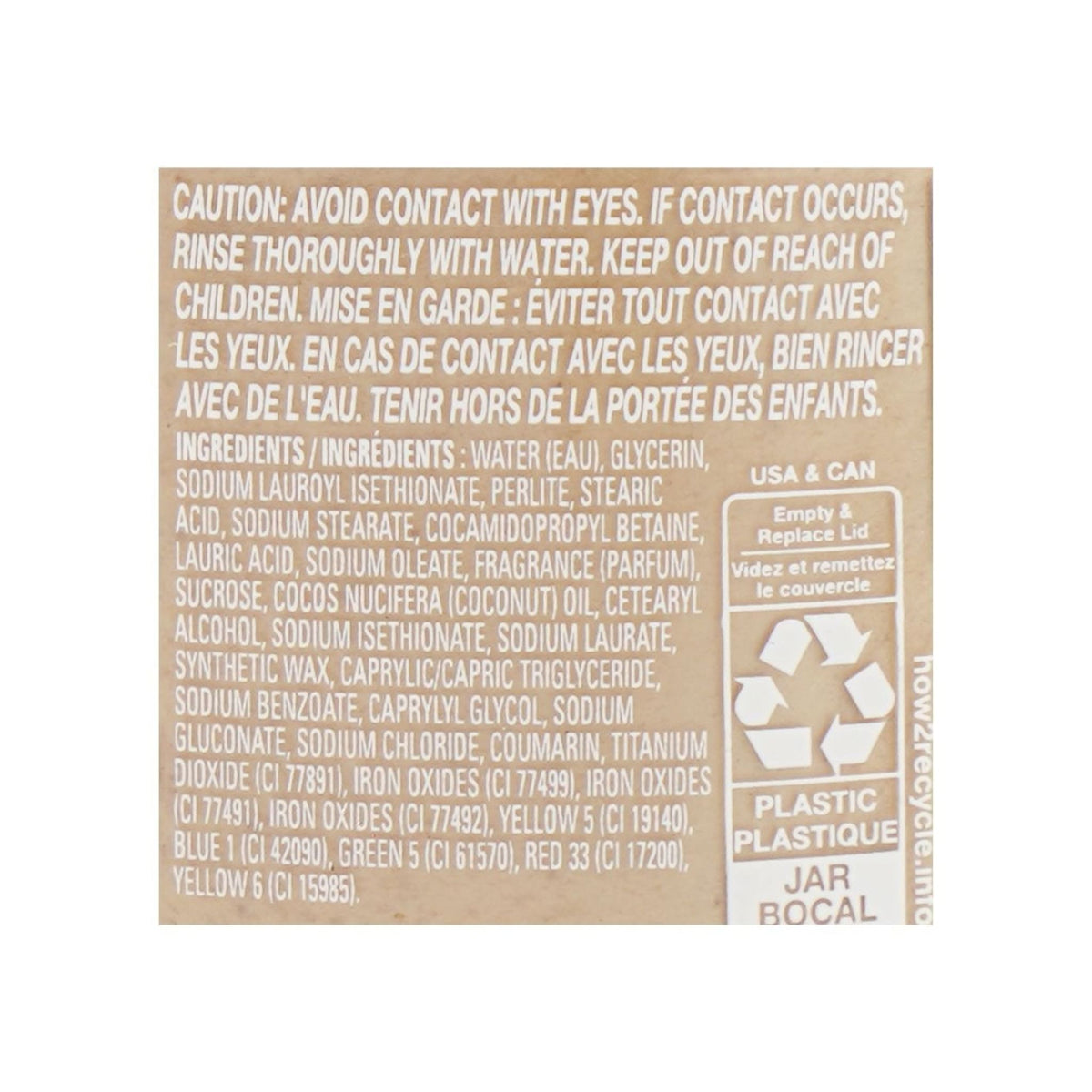 Dove Brown Sugar & Coconut Butter Exfoliating Body Scrub 425g