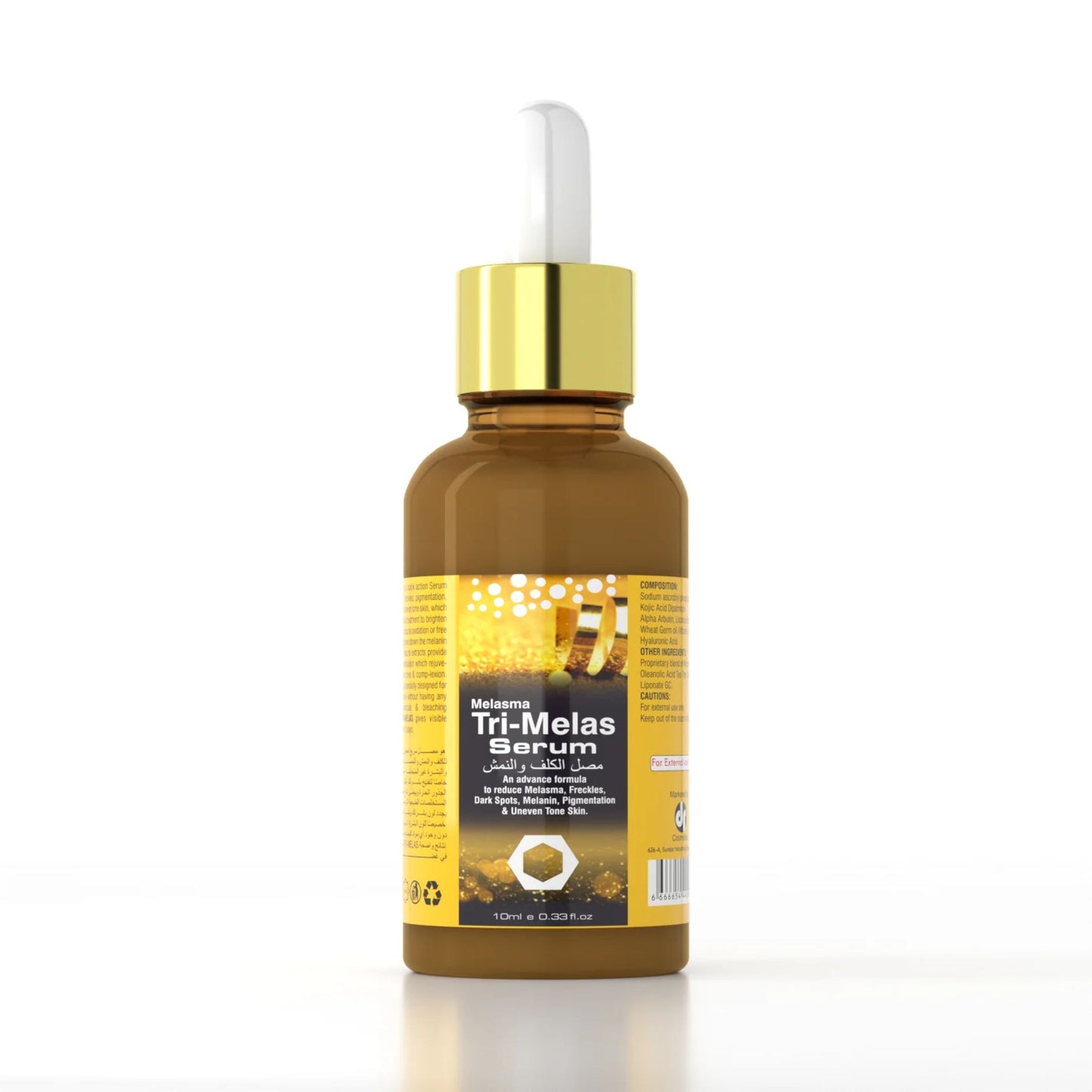 Dr. Romia Tri Melas Serum – Advanced Melasma & Pigmentation Treatment