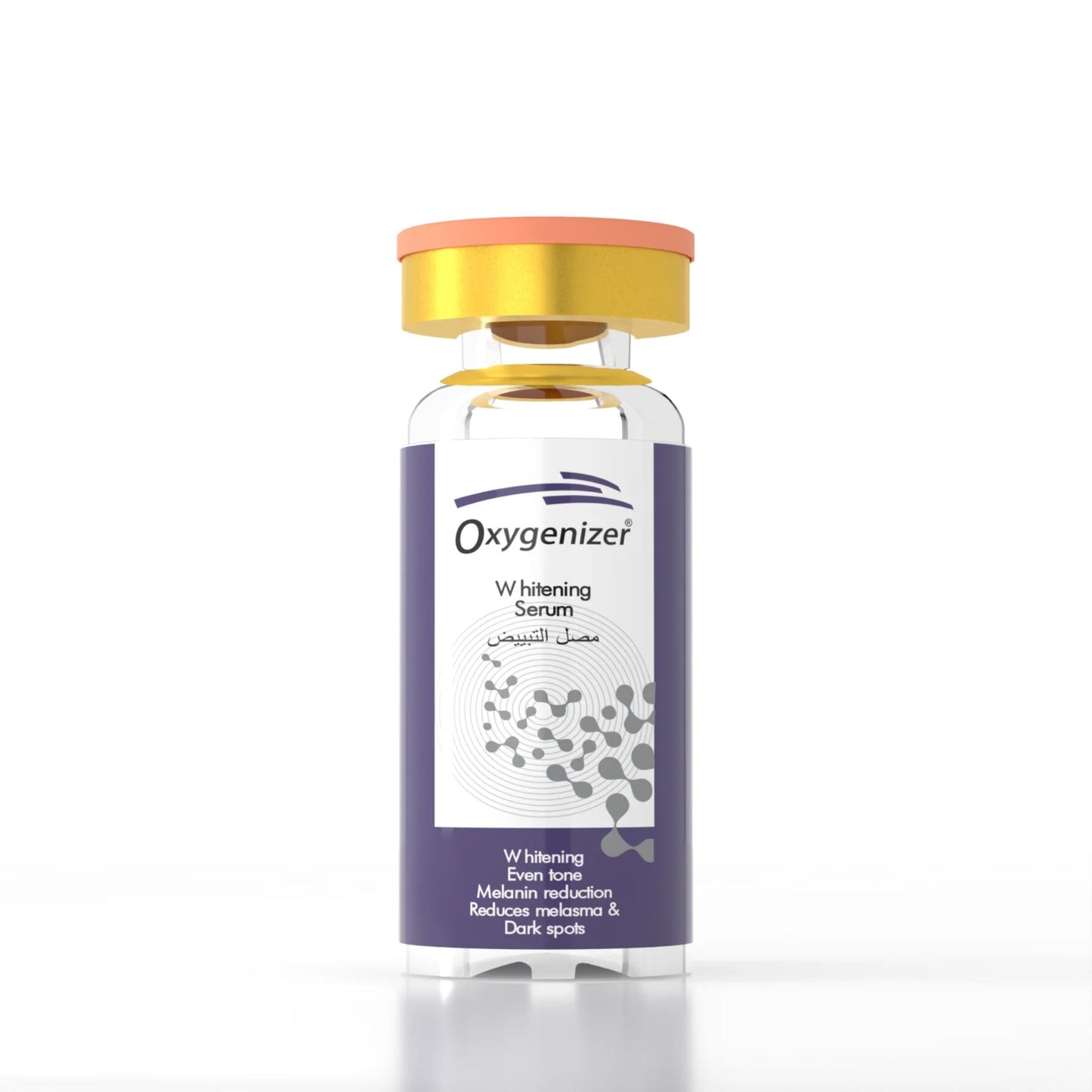 Dr Romia Oxygenizer Whitening Serum – Skin Brightening Serum