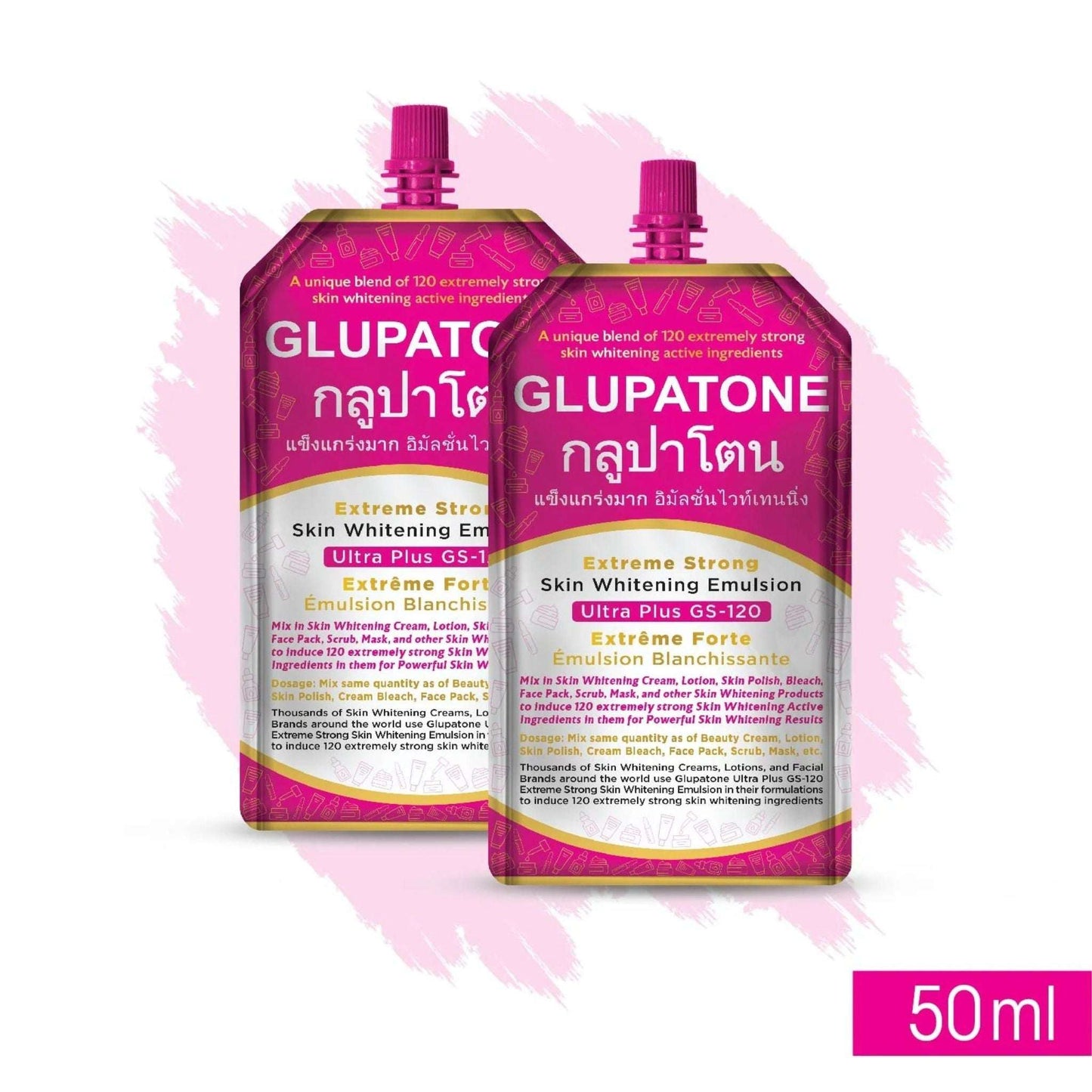 GLUPATONE Skin Whitening Emulsion Pack of 2 - GS-120