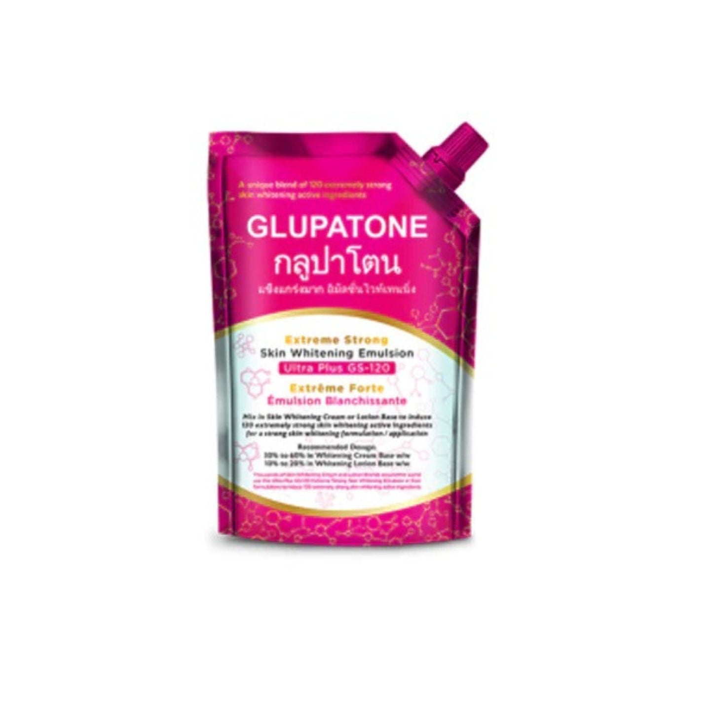 Glupatone Skin Whitening Emulsion - Ultra Plus GS-120