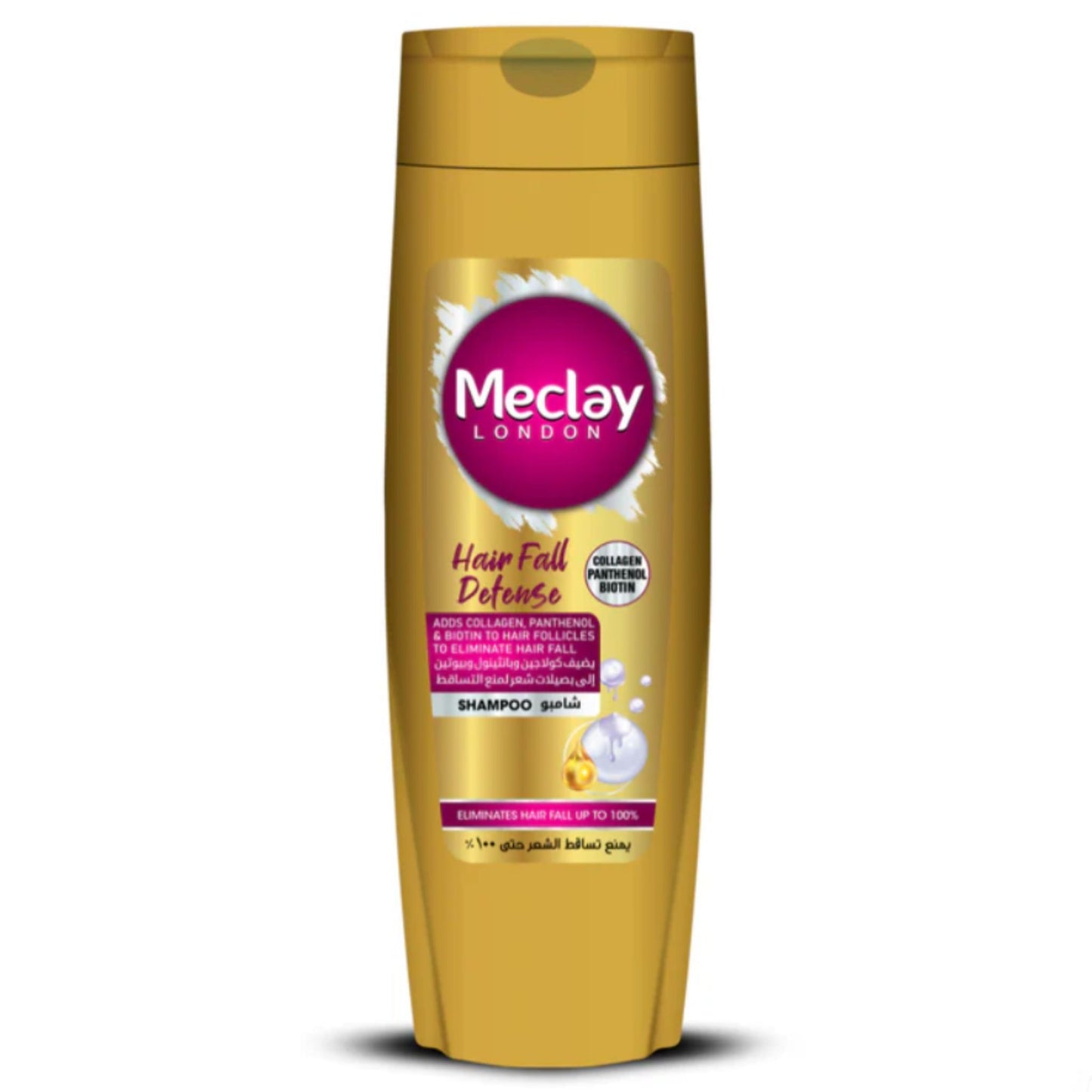 Meclay Hair Fall Defense Shampoo for Stronger Roots - 185ml