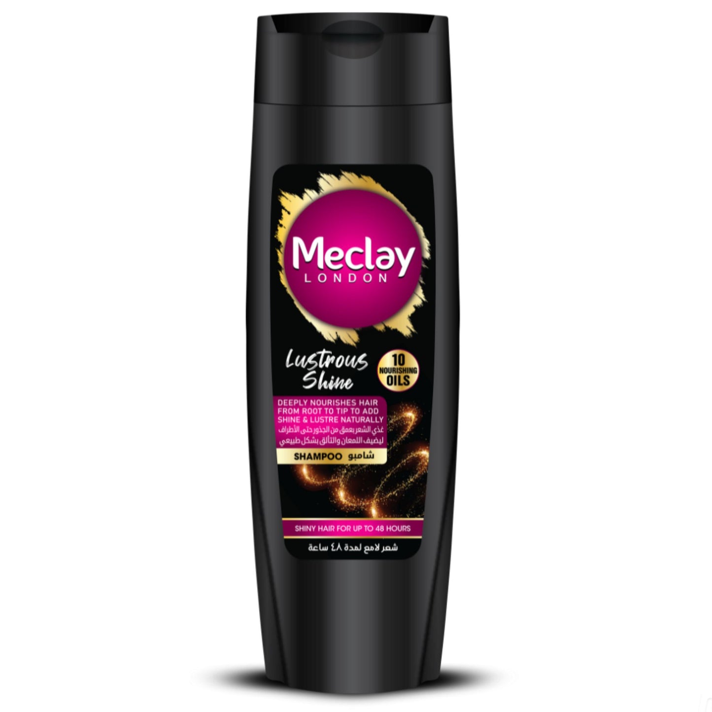 Meclay Lustrous Shine Shampoo for Glossy, Silky Hair - 185ml