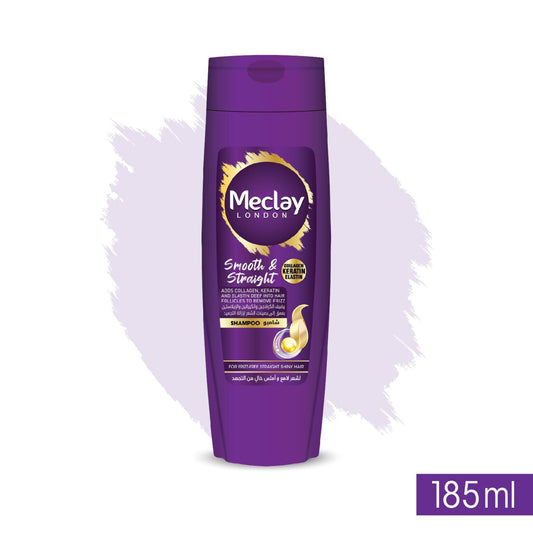 Meclay Smooth & Straight Shampoo for Frizz-Free Hair - 185ml