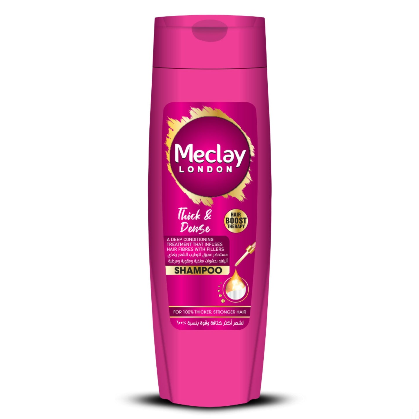 Meclay Thick & Dense Shampoo for Fuller Strong Hair - 185ml
