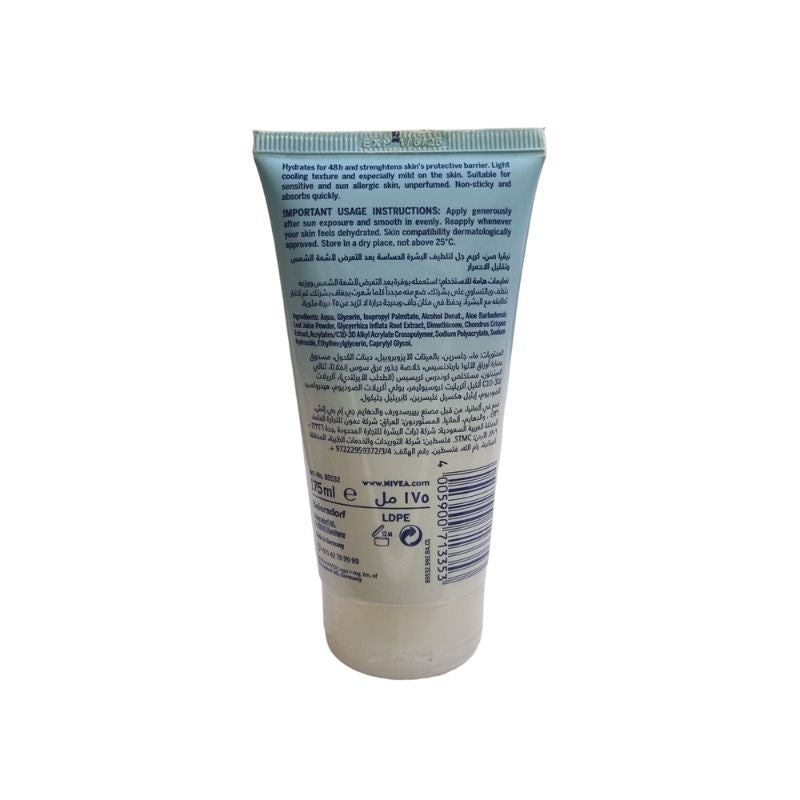 NIVEA SUN After Sun Sensitive Soothes & Reduces Redness