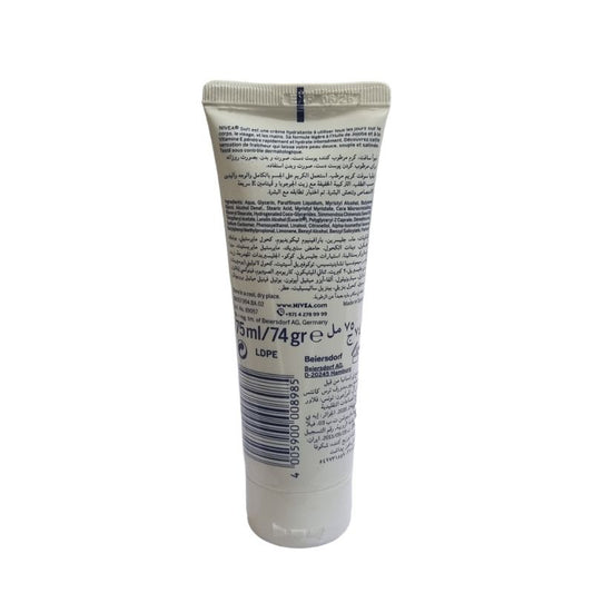 NIVEA Soft Moisturizing Cream Refreshing