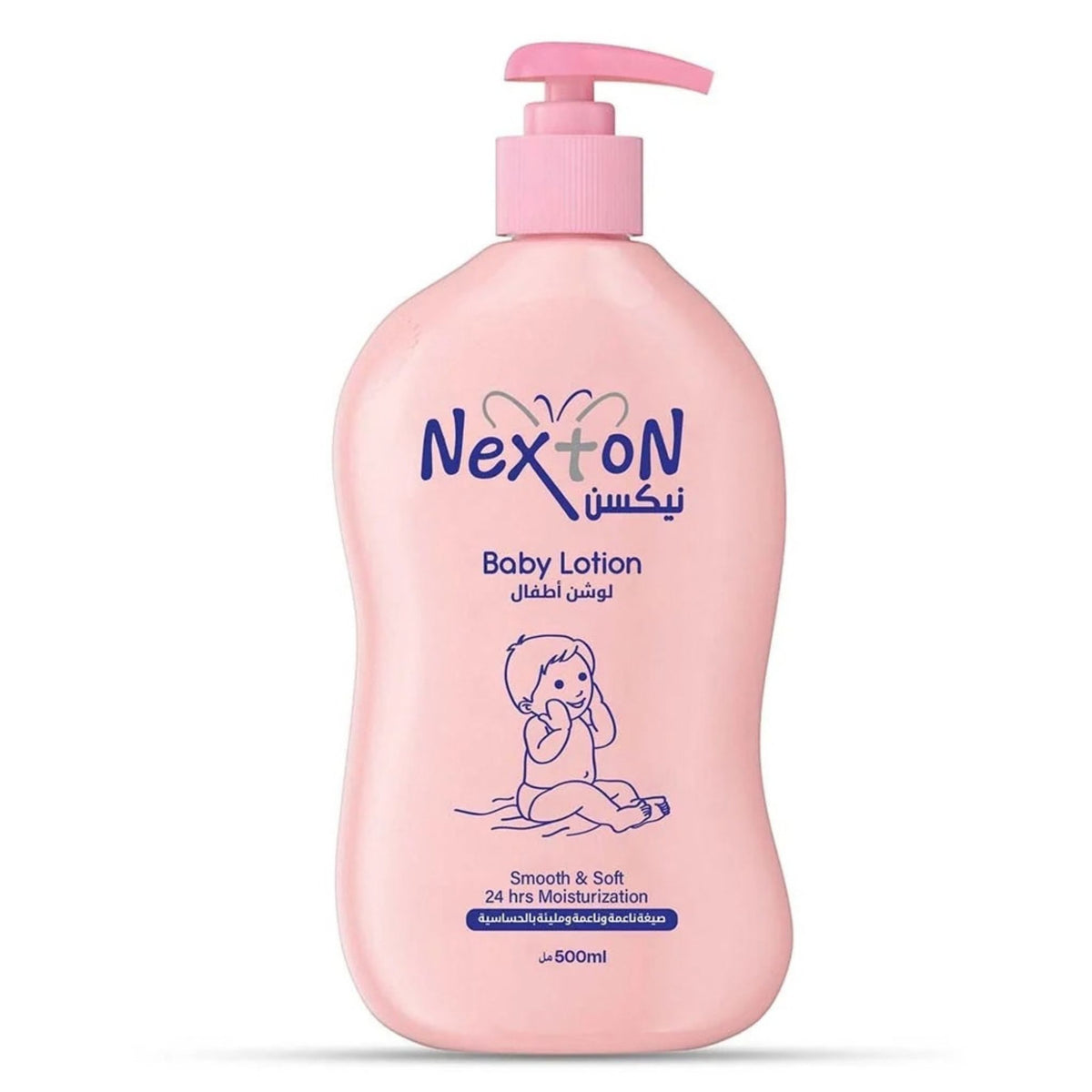 Nexton Baby Lotion 125ml