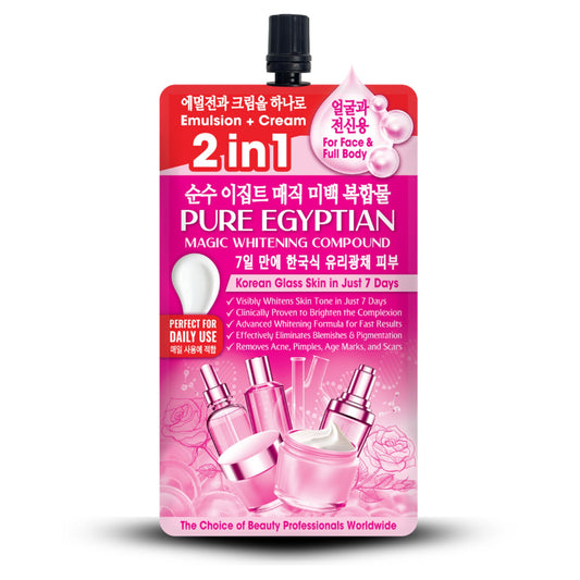 Pink packaging of Pure Egyptian Magic Whitening Compound with text and graphics on a white background
