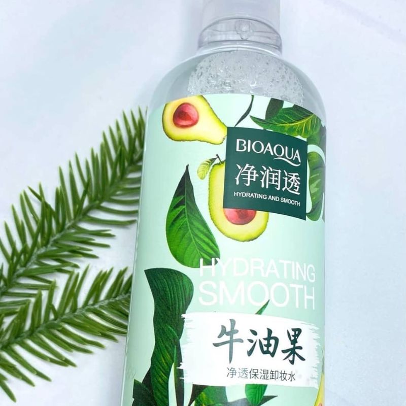 BIOAQUA Avocado Cleansing Water Hydrating and Smooth