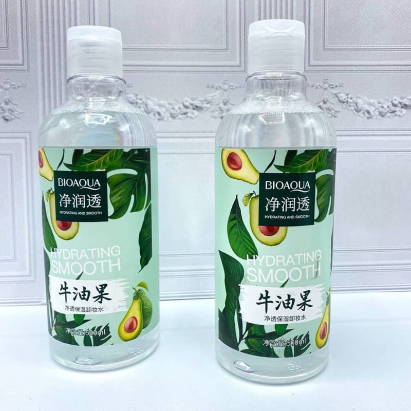BIOAQUA Avocado Cleansing Water Hydrating and Smooth