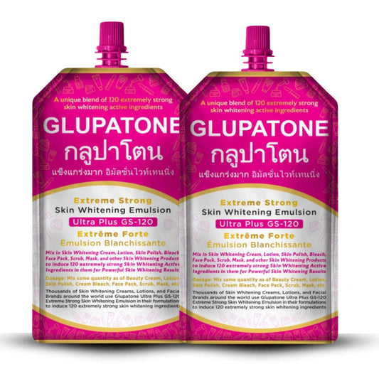 GLUPATONE Skin Whitening Emulsion Pack of 2 - GS-120
