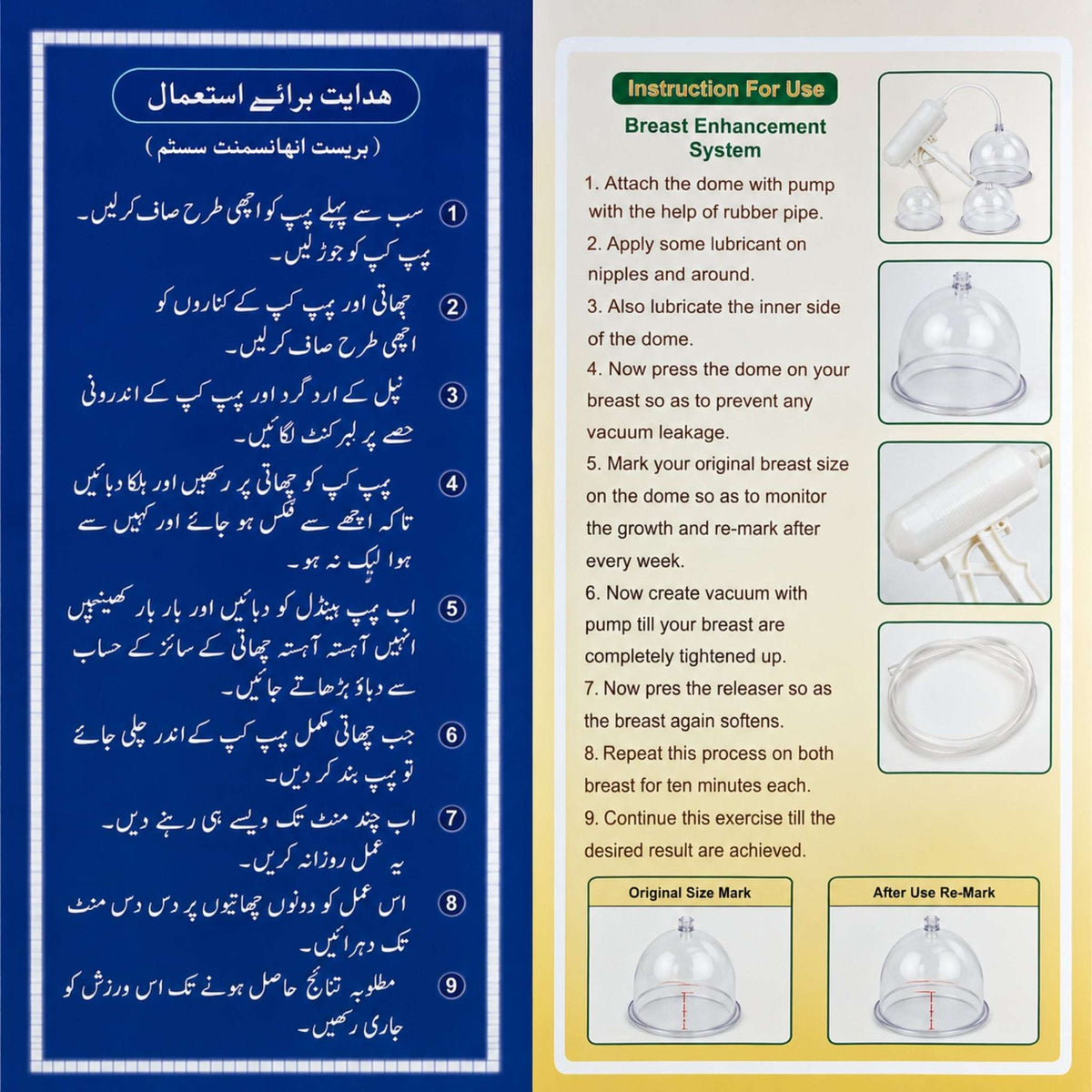 Breast Enlargement Pump with 3 Vacuum Cups - Professional System