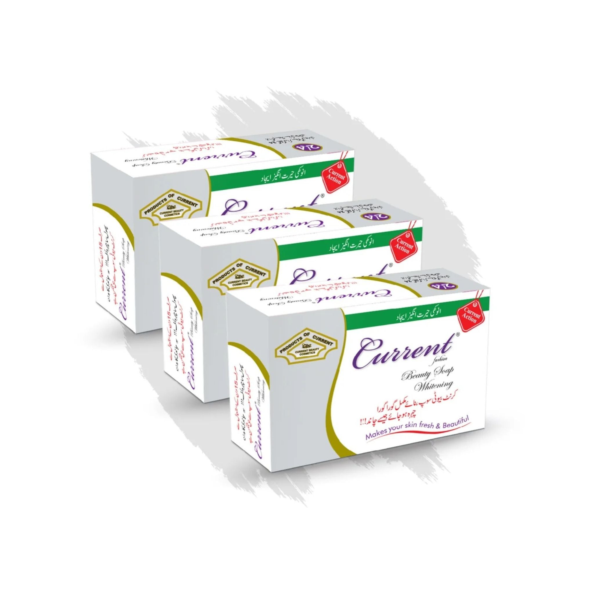 Current Beauty Whitening Soap Pack of 3 – Posha.Pk