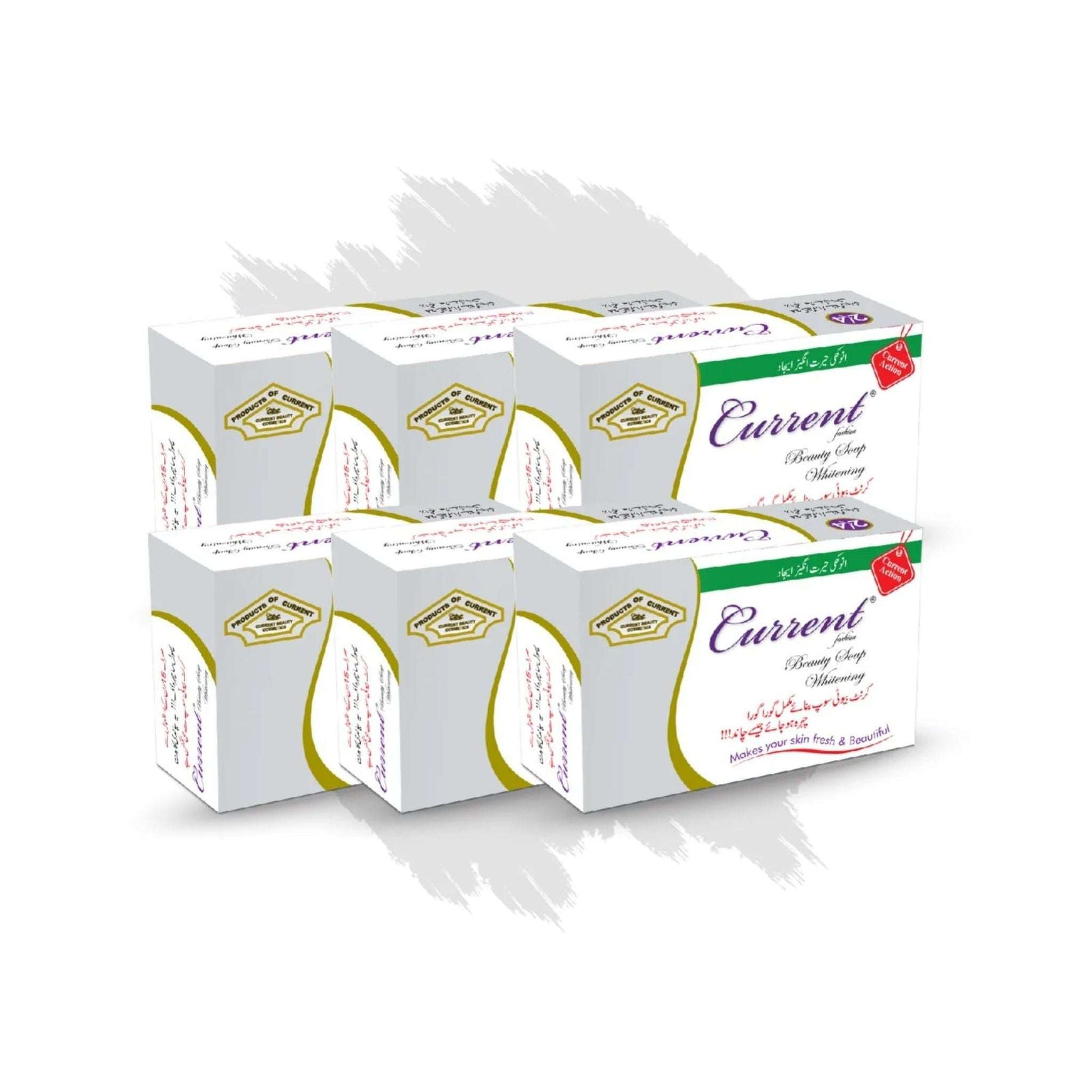 Current Beauty Whitening Soap - Pack of 6 Bars