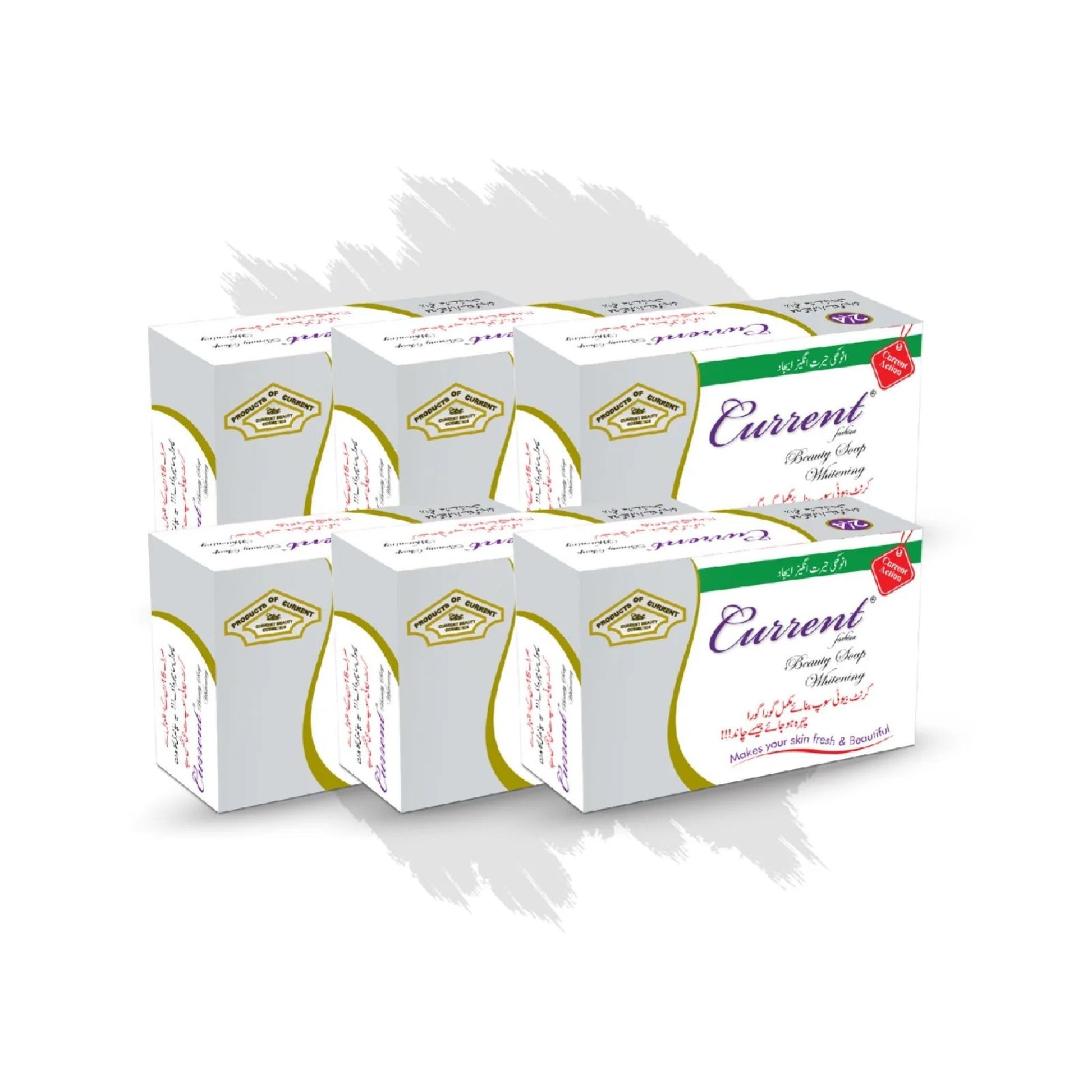 Current Beauty Whitening Soap - Pack of 6 Bars