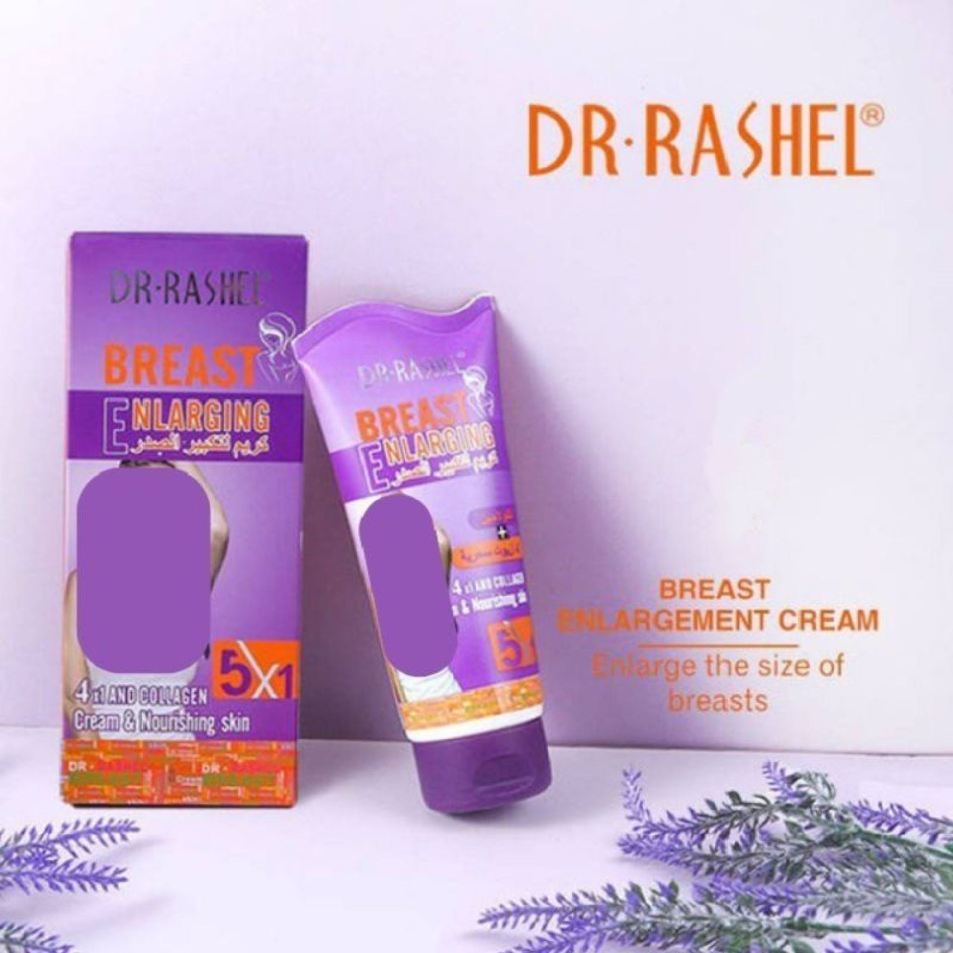 DR.RASHEL Breast Enlarging Cream with Collagen Care