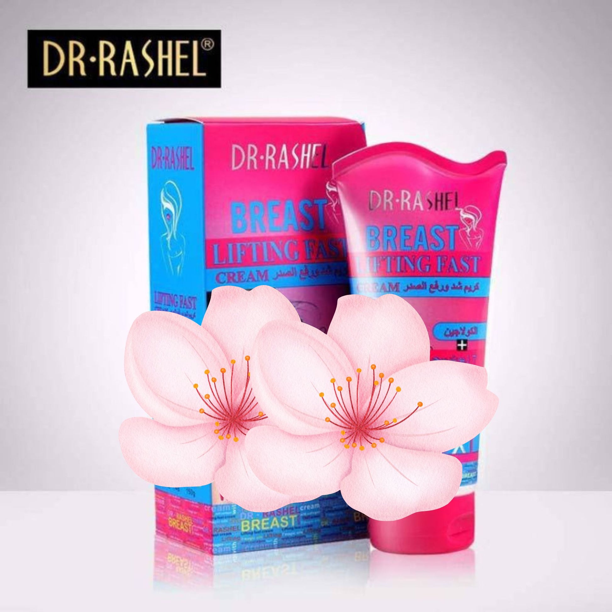 DR.RASHEL Breast Lifting Fast Cream with Collagen