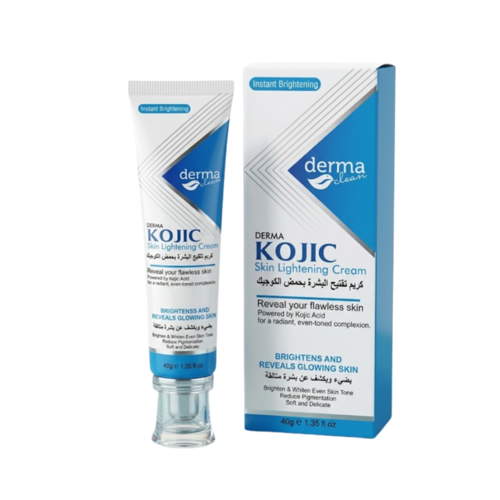 Derma Clean Derma Kojic Skin Lightening Cream - 40g