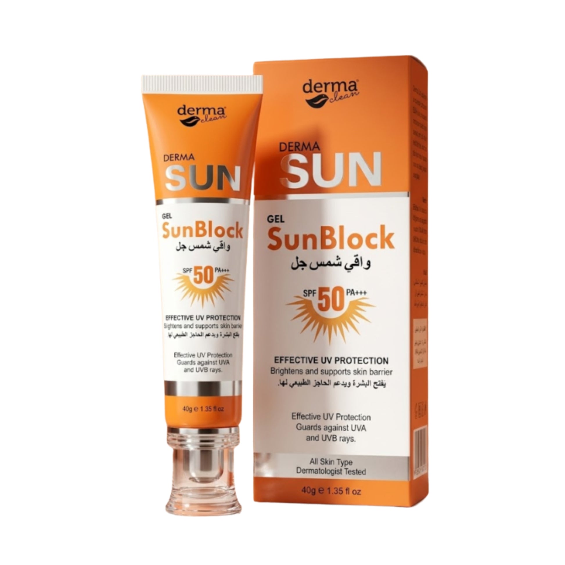 Derma Clean Derma Sun Gel SunBlock SPF 50 - 40g