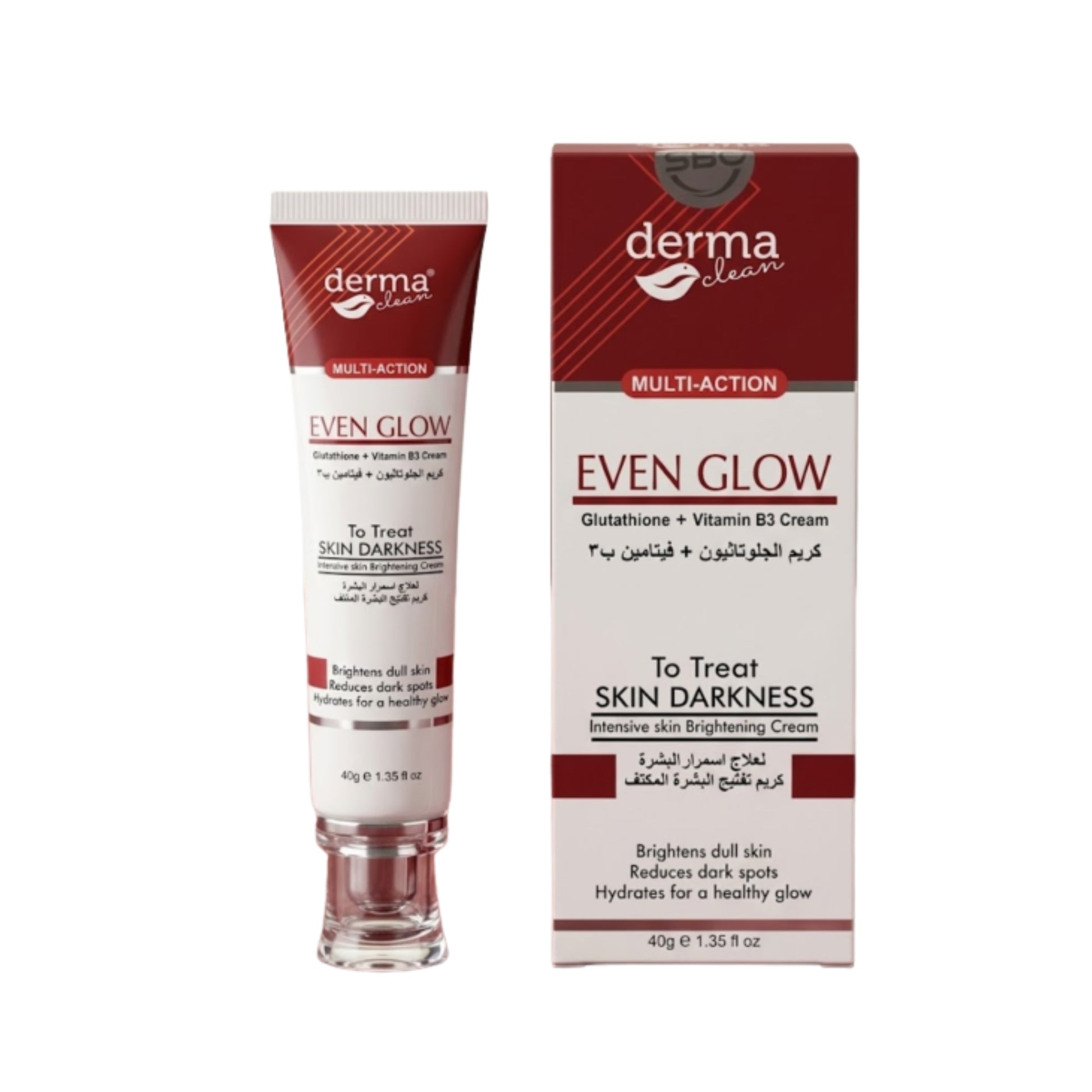 Derma Clean Even Glow Intensive Skin Brightening Cream - 40g