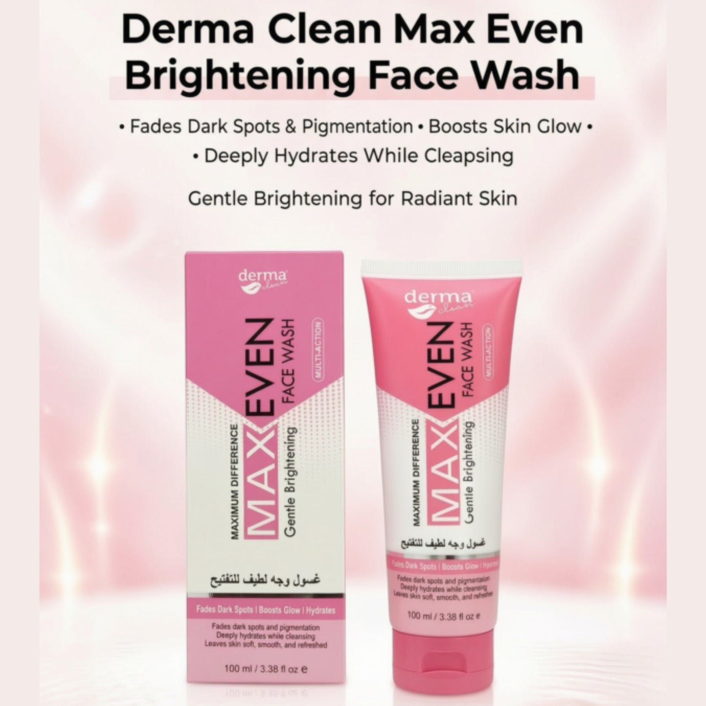 Derma Clean Max Even Brightening Face Wash - 100ml