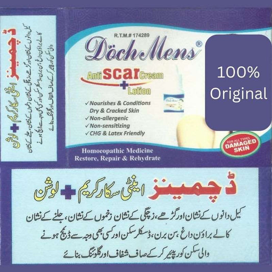 DochMens Anti Scar Cream and Lotion