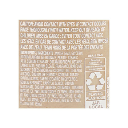 Dove Brown Sugar & Coconut Butter Exfoliating Body Scrub 425g