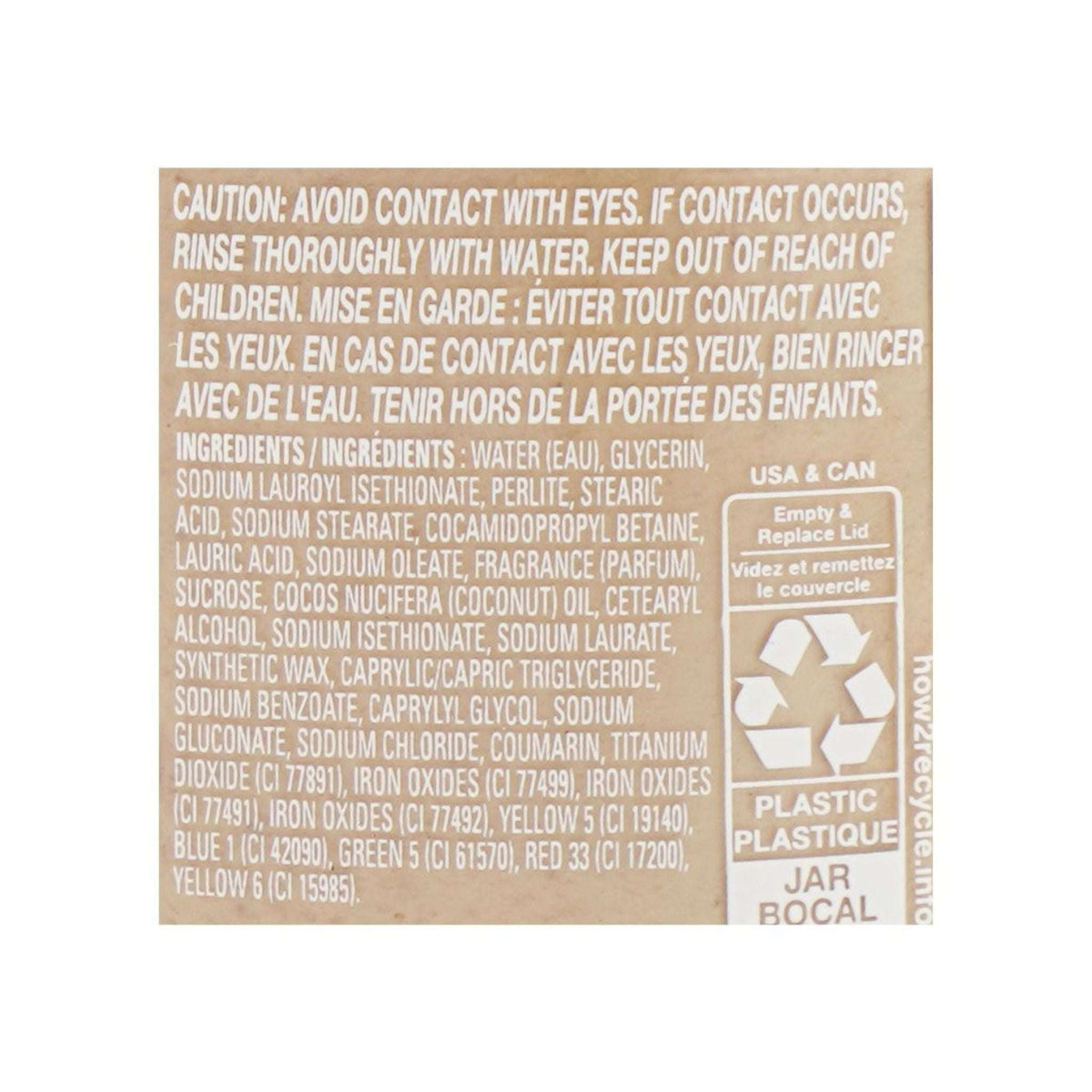 Dove Brown Sugar & Coconut Butter Exfoliating Body Scrub 425g