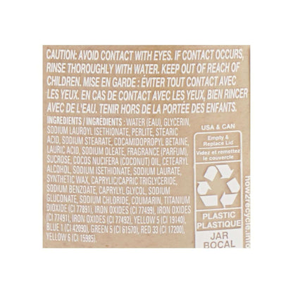 Dove Brown Sugar & Coconut Butter Exfoliating Body Scrub 425g