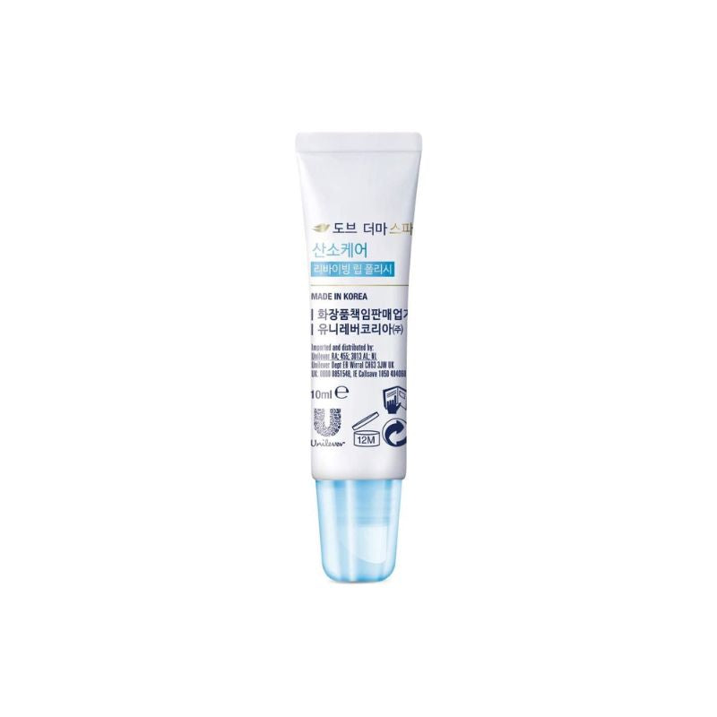 Dove Sermaspa Reviving Lip Polish With Oxygen Touch