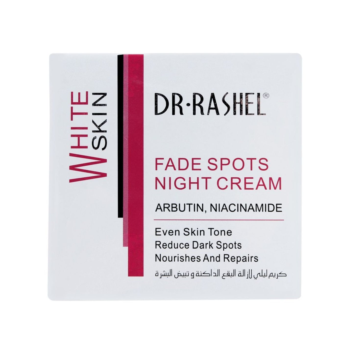Dr Rashel Fade Spots Night Cream for Pigmentation and Dark Spots