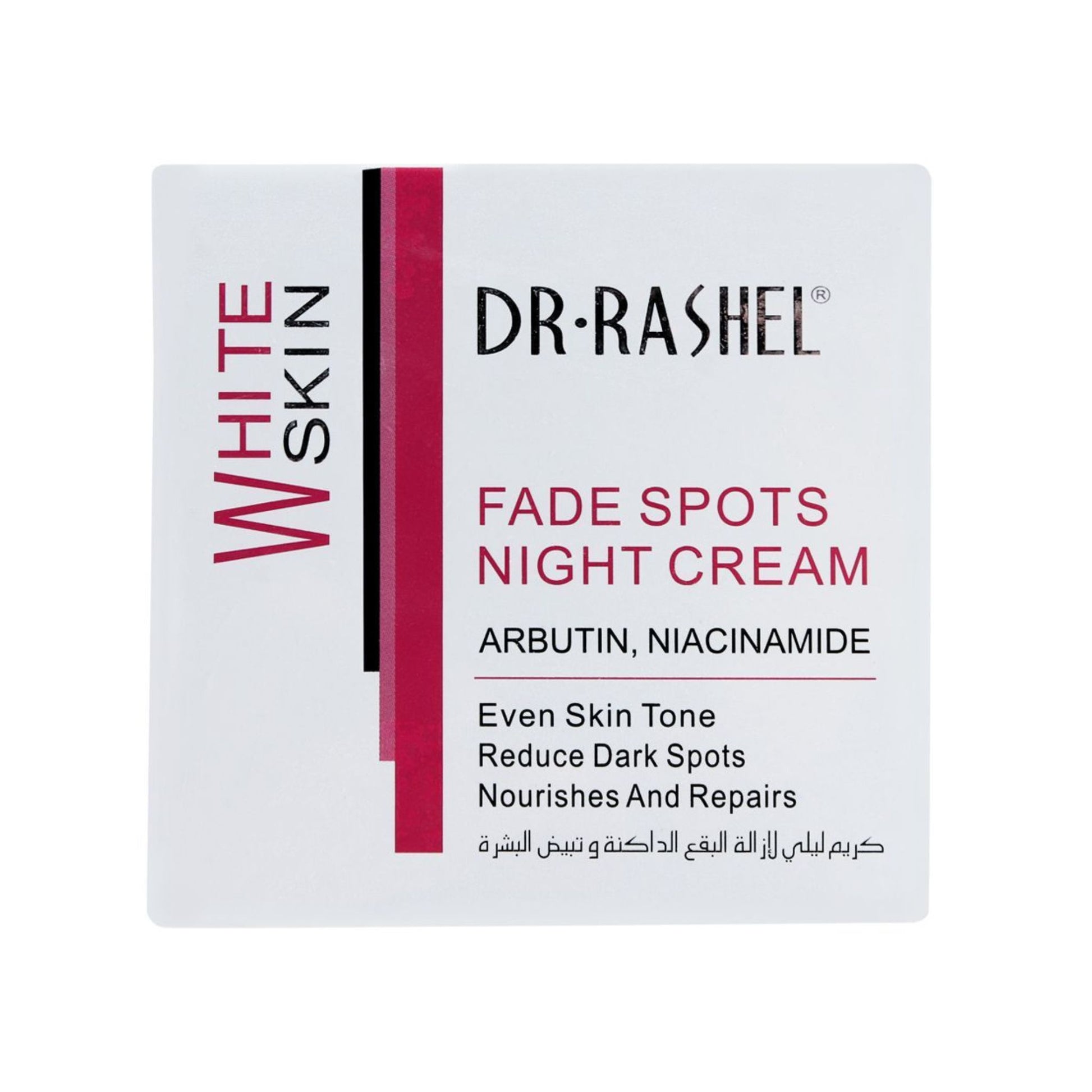 Dr Rashel Fade Spots Night Cream for Pigmentation and Dark Spots