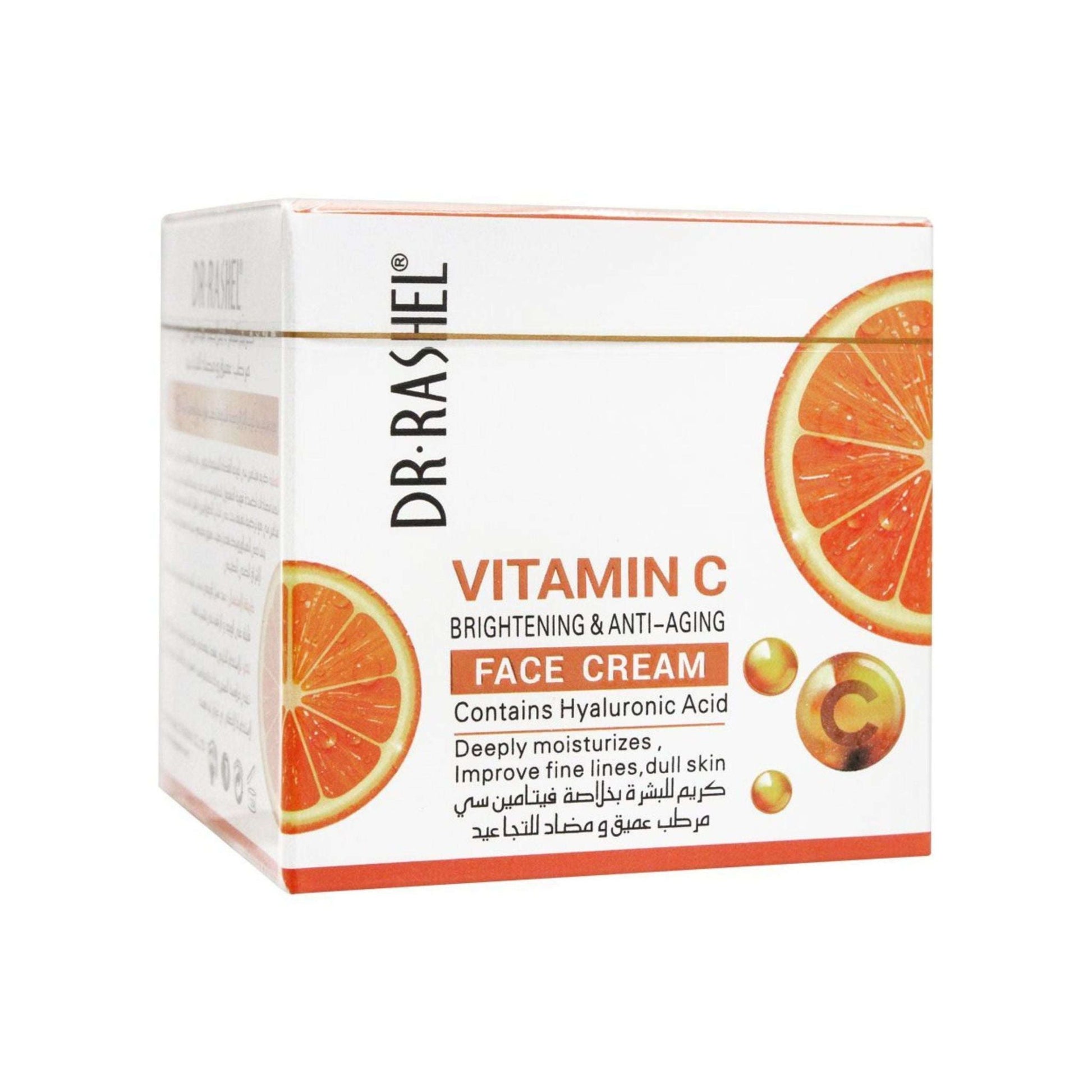 Dr Rashel Vitamin C Face Cream Jar for Deep Moisturizing