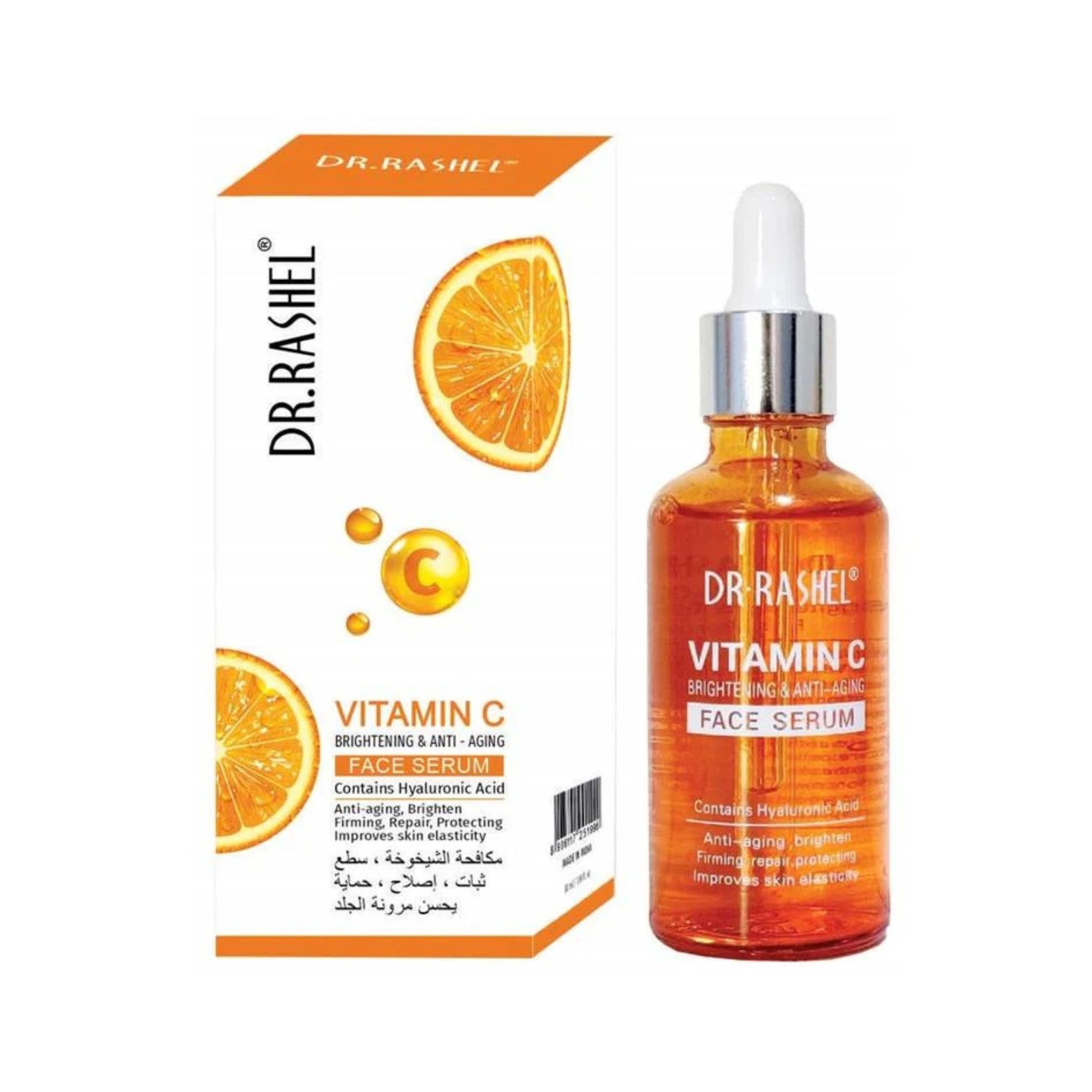 Dr Rashel Vitamin C Face Serum for Brightening and Anti-Aging