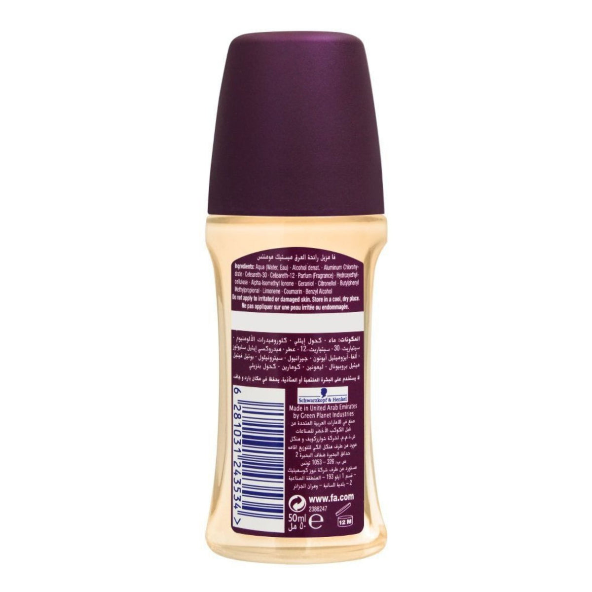 Fa 48H Protection Mystic Moments Roll-On Deodorant for Women