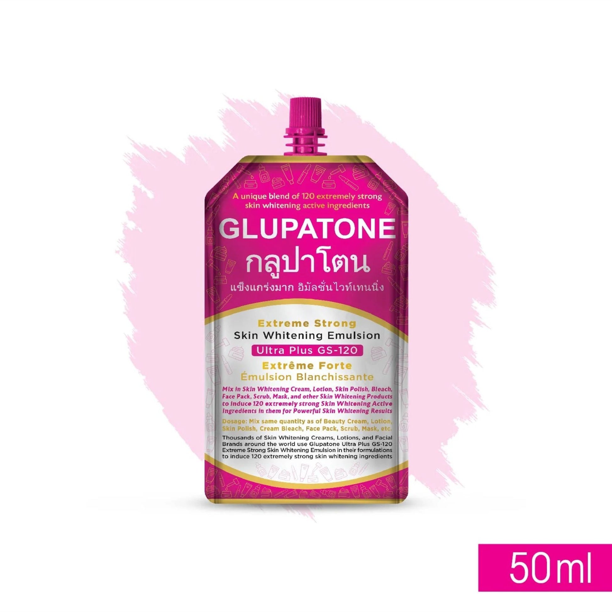 GLUPATONE Skin Whitening Emulsion - Ultra Plus GS-120