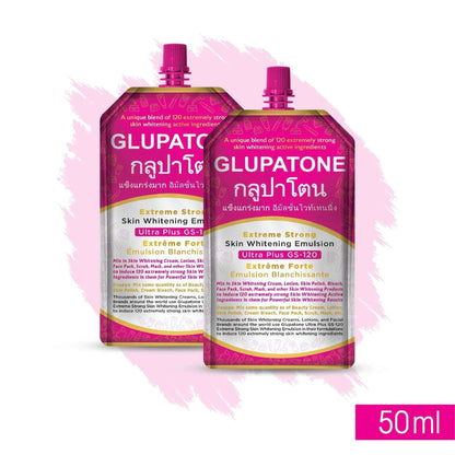 GLUPATONE Skin Whitening Emulsion Pack of 2 - GS-120