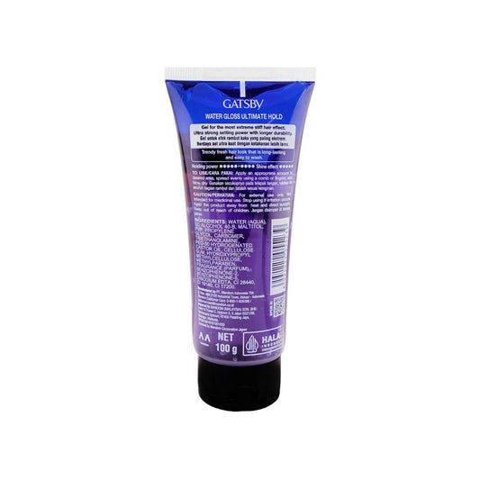 Gatsby Ultimate Hold Gel - Level 9 Hyper Solid Setting