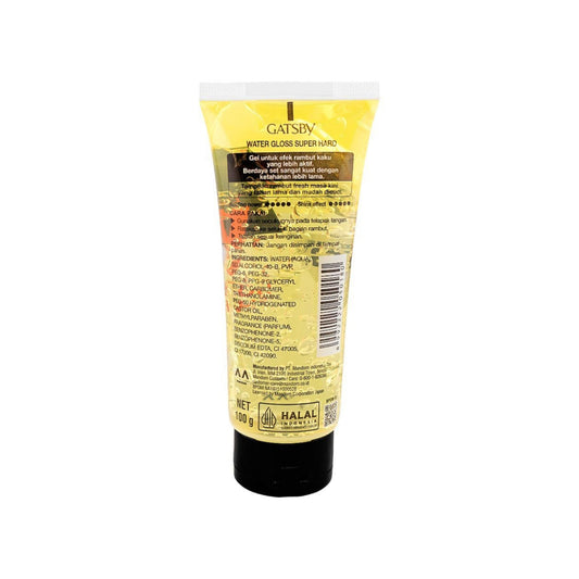 Gatsby Water Gloss Gel - Level 5 Super Hard Hold