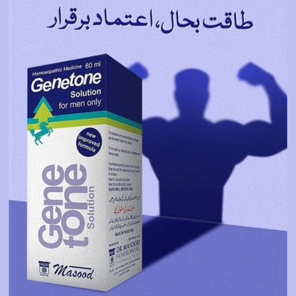 Genetone Oil 60ml