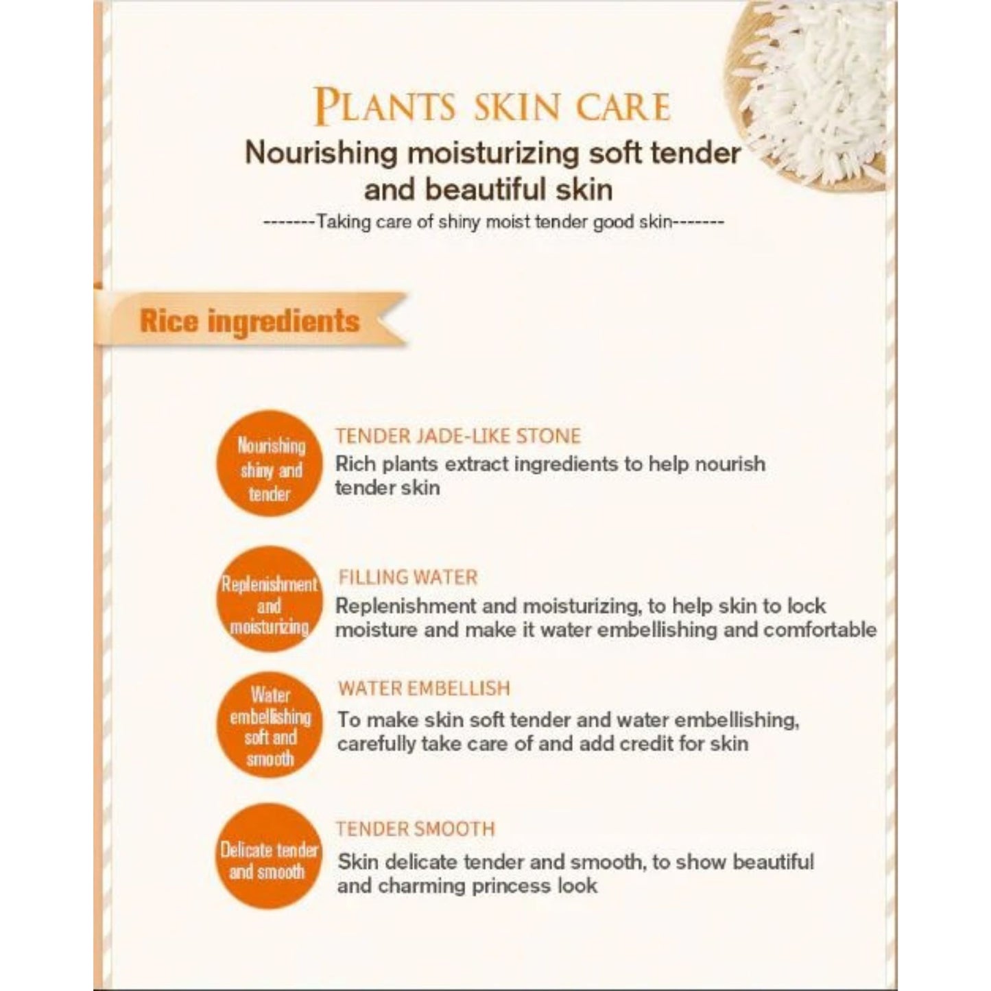 HOCHANA Rice Skin Beauty Essence - Glow Boost