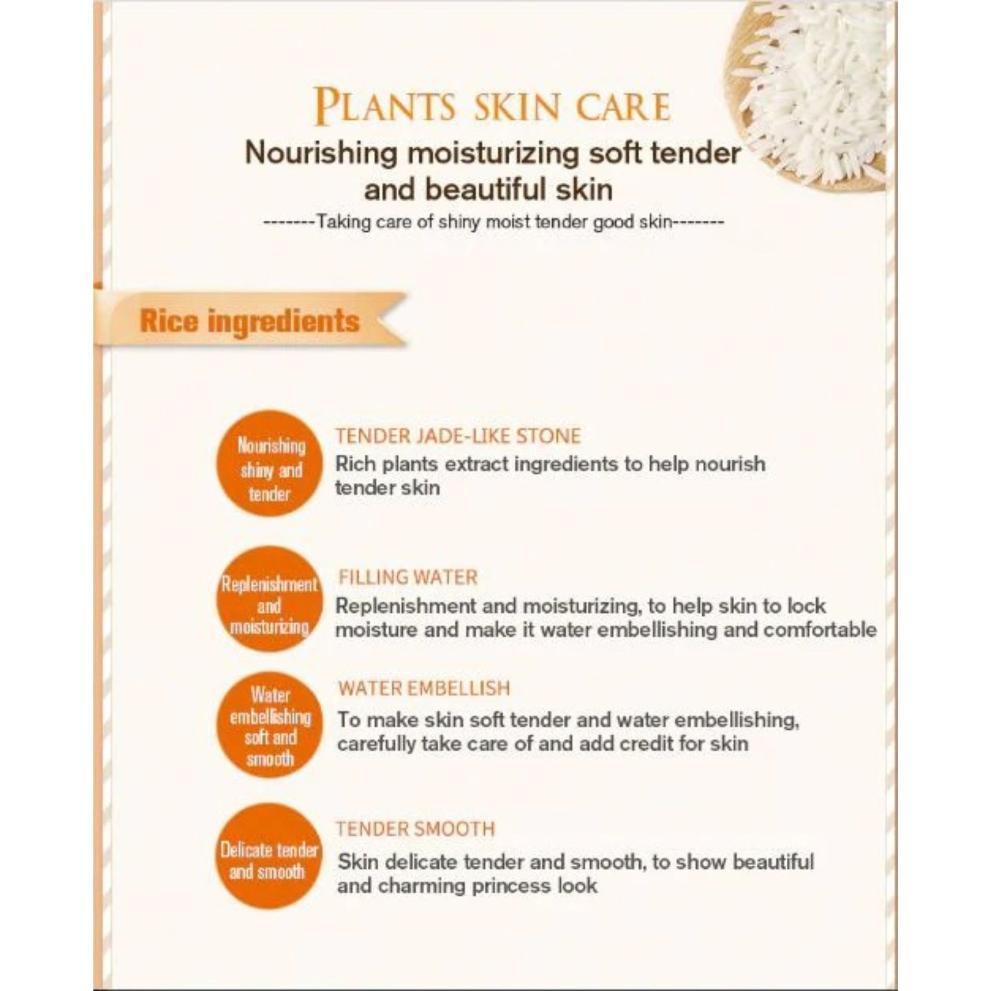 HOCHANA Rice Skin Beauty Essence - Glow Boost