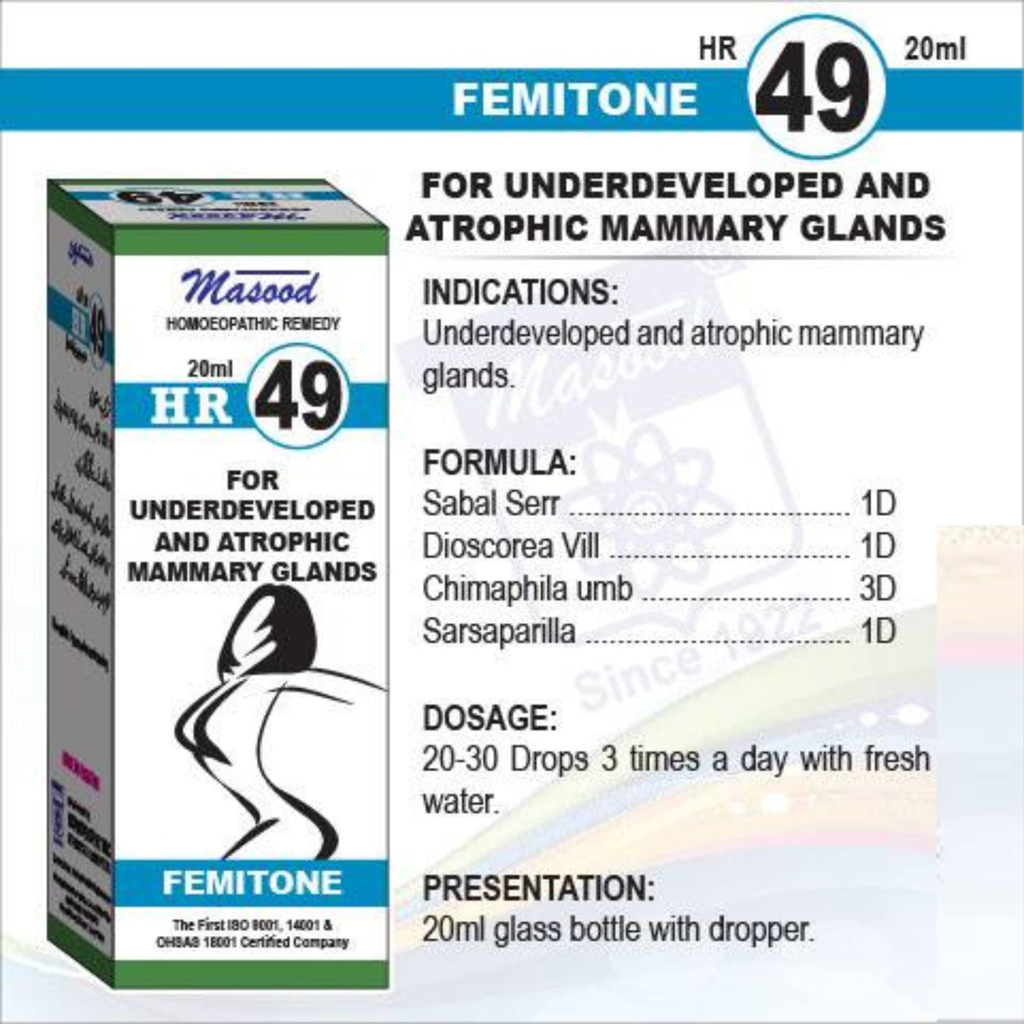 HR 49 Homeopathic Drops for Natural Bust Development